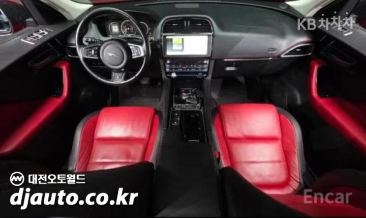 Jaguar F-PACE 35t R-SPORT 5