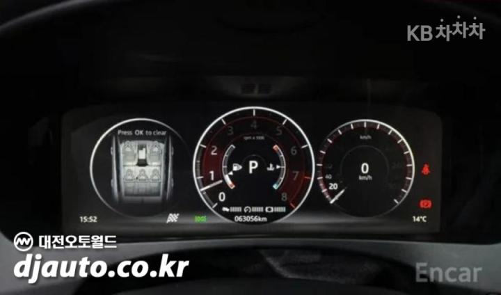 Jaguar F-PACE 35t R-SPORT 8