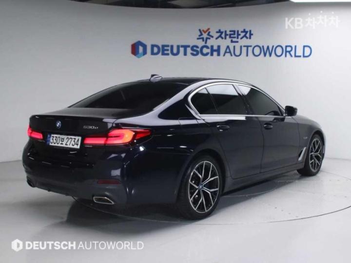 BMW 5 Series G30 530e M Sport 3
