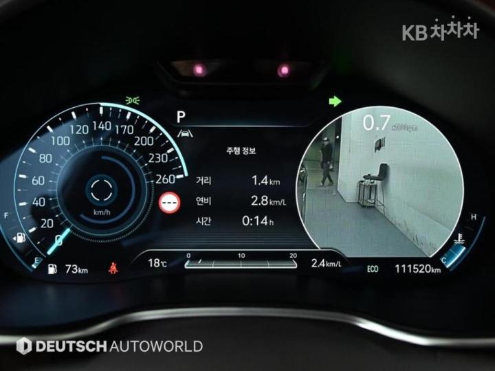 Genesis G80 RG3 2.5 T-GDi AWD 9