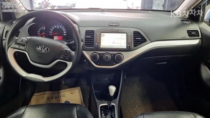 Kia Morning Luxury 8