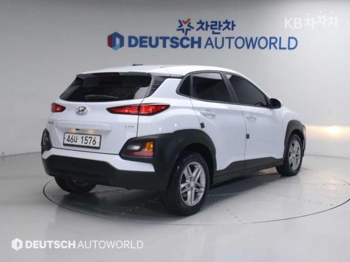 Hyundai Kona Diesel 1.6 Modern 3