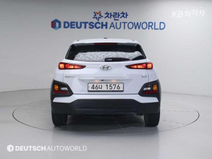Hyundai Kona Diesel 1.6 Modern 5