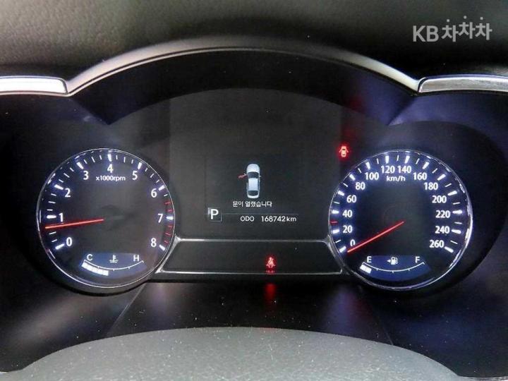 Kia K5 Gasoline 2.0 GDI Prestige 10