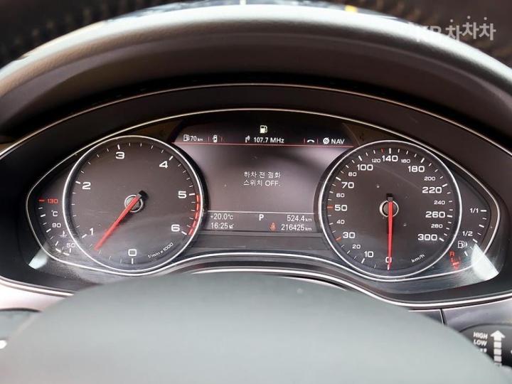 Audi A6 NEW 3.0 TDI Quattro C6 7