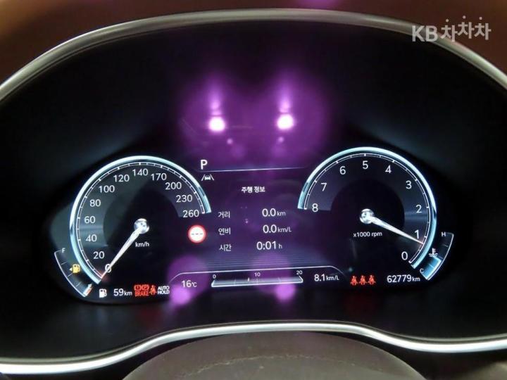 Genesis G80 RG3 2.5 T-GDi AWD 6