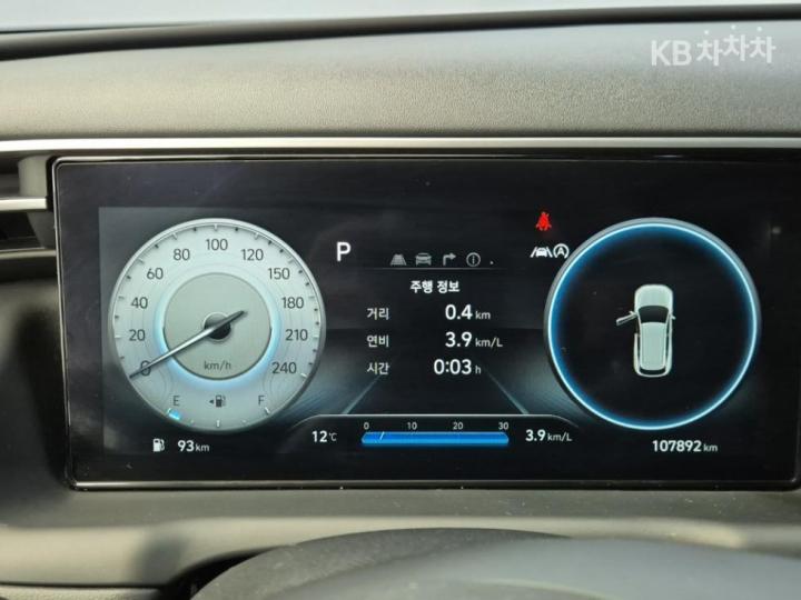 Hyundai Tucson The NX4 Gasoline 1.6T 2WD Inspiration 7