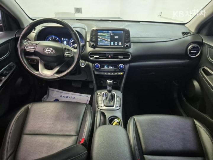 Hyundai Kona Diesel 1.6 Modern Art 8