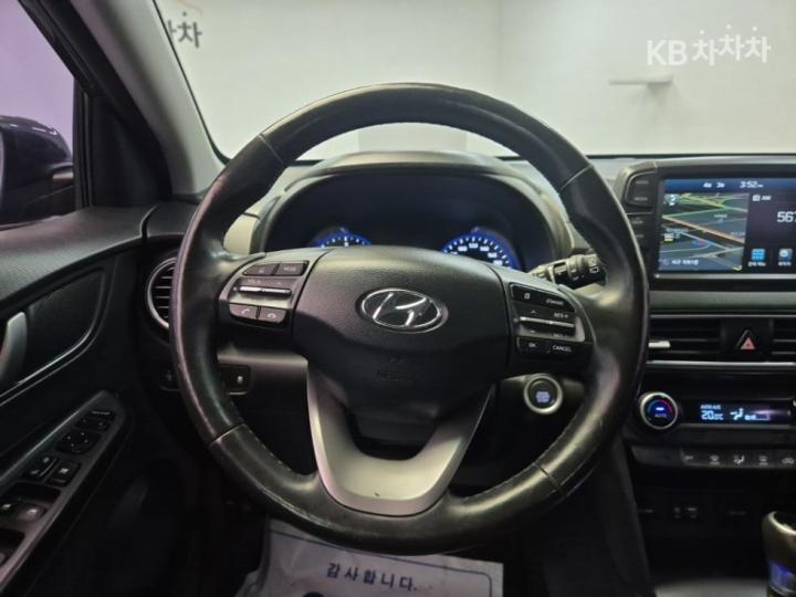 Hyundai Kona Diesel 1.6 Modern Art 10