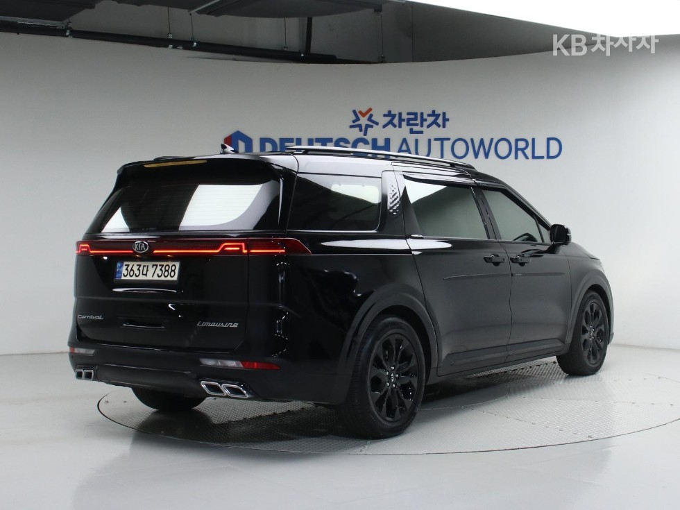 2021 - kia carnival