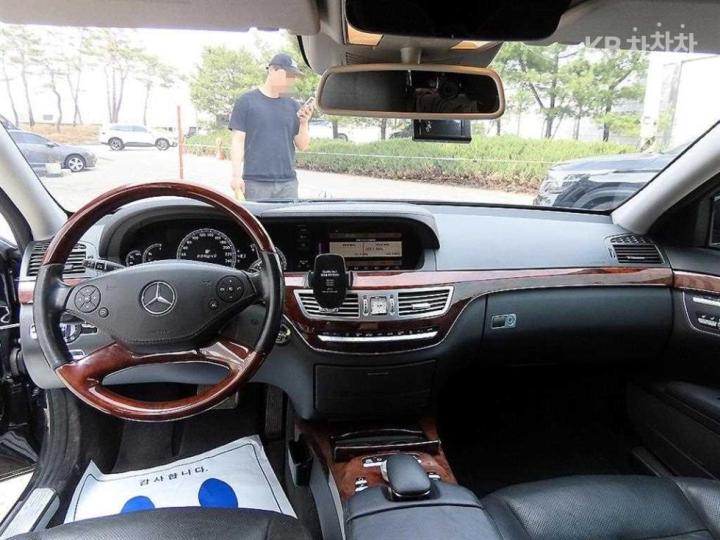 Mercedes-Benz S-Class New S550 W221 8