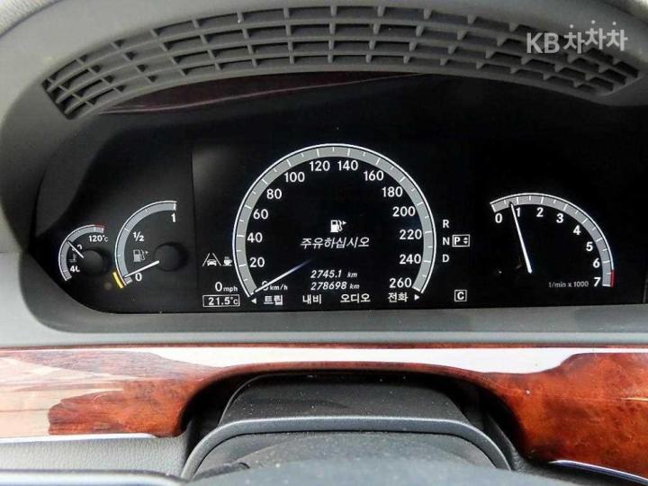 Mercedes-Benz S-Class New S550 W221 10