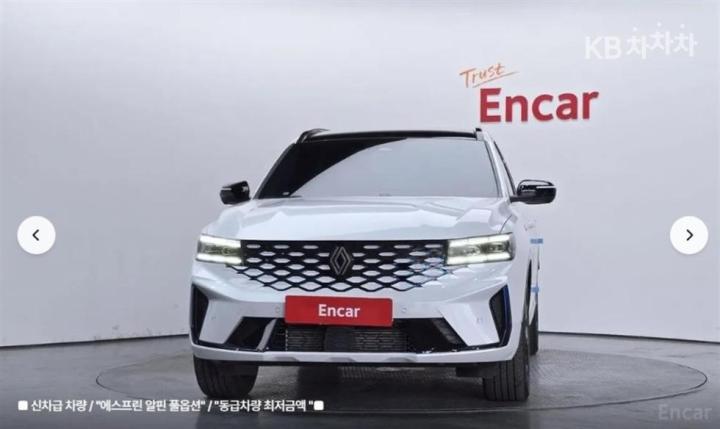 Renault Koleos Turbo 4WD Esprit Alpine 4