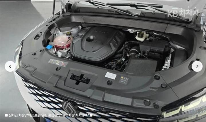 Renault Koleos Turbo 4WD Esprit Alpine 7