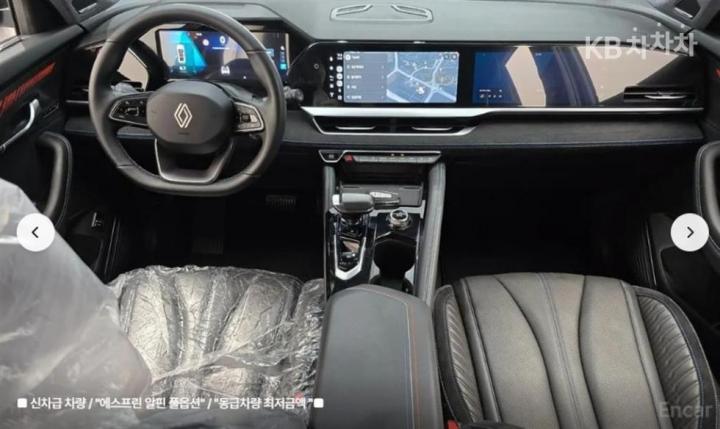 Renault Koleos Turbo 4WD Esprit Alpine 8