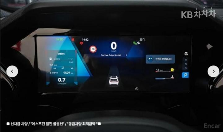 Renault Koleos Turbo 4WD Esprit Alpine 9