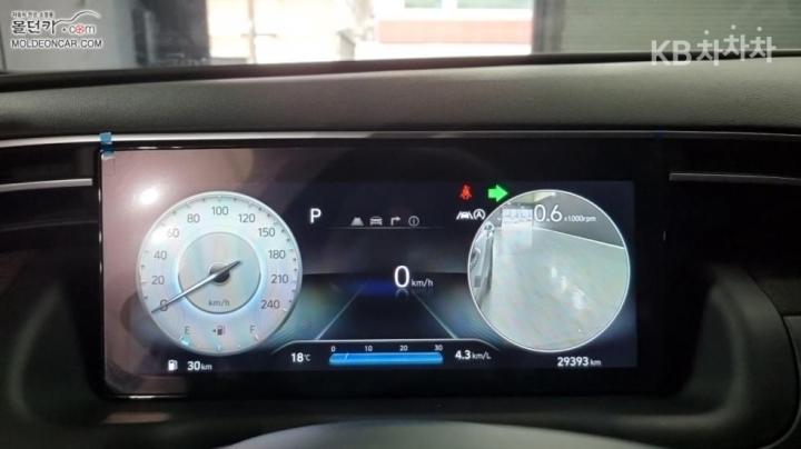 Hyundai Tucson The NX4 Gasoline 1.6T 2WD Inspiration 6