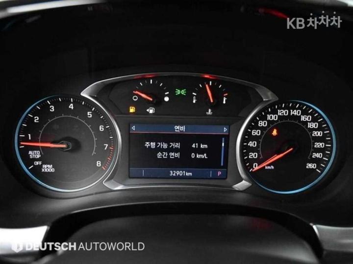 Chevrolet Traverse 3.6 V6 LT Leather Premium 9