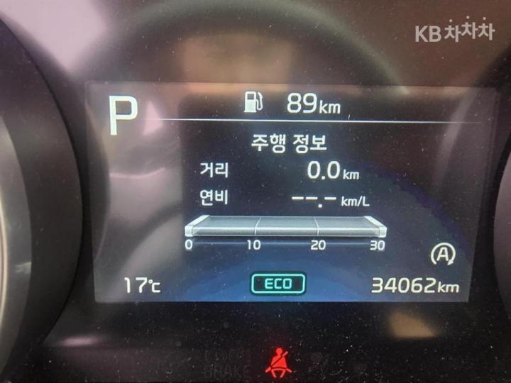 Kia Carnival D2.2 Prestige 6