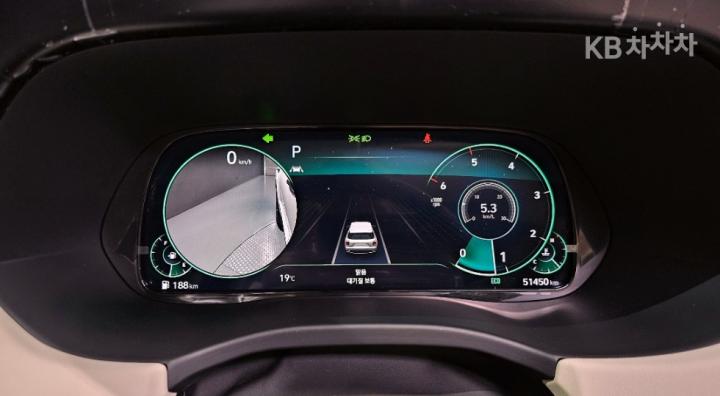 Hyundai Palisade 2.2 Diesel Calligraphy 9