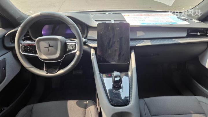 Polestar 2 Long range Single Motor 9