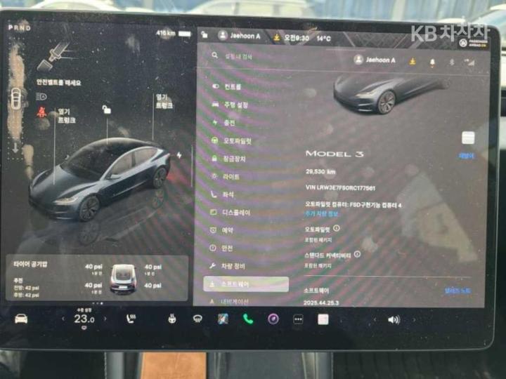 Tesla Model 3 Highland RWD 10