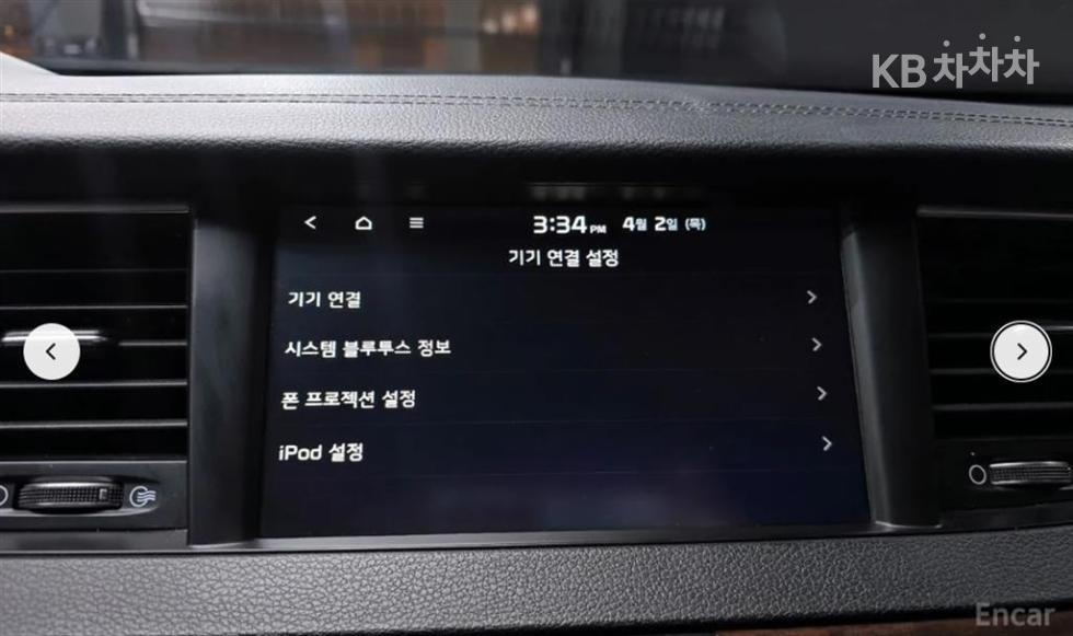 2019 - kia k7