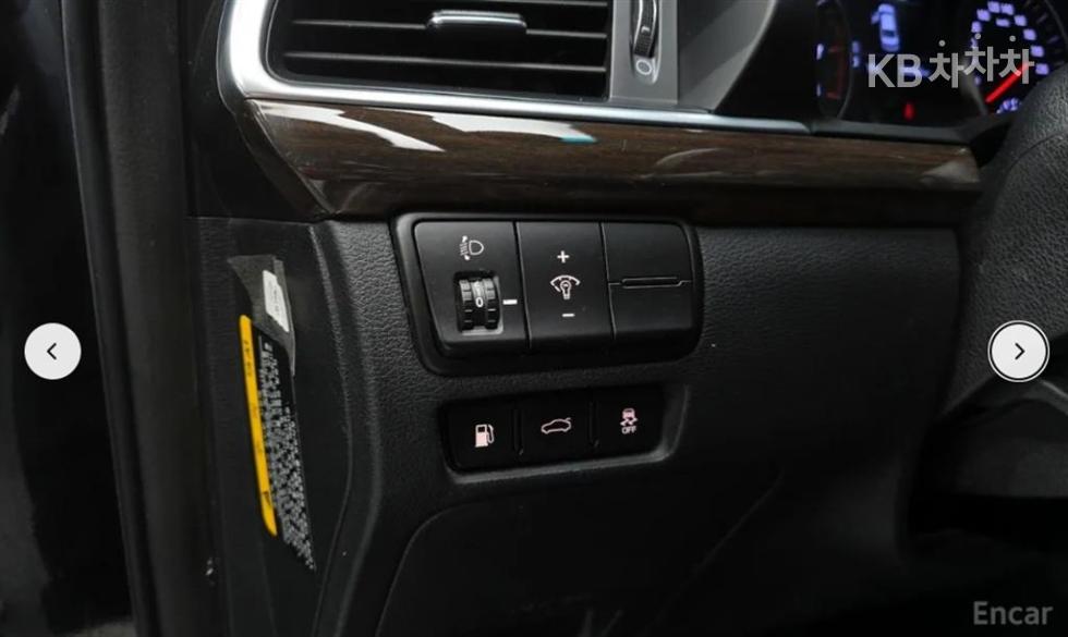 2019 - kia k7