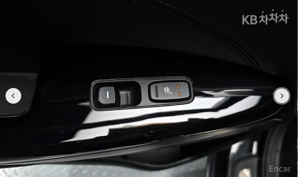 2019 - kia k7