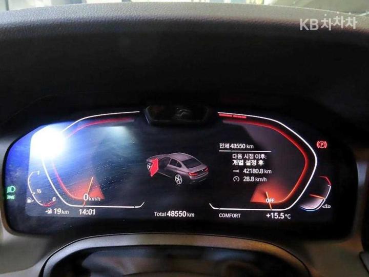 BMW 3 Series G20 320i M Sport 10