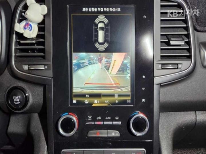 Renault QM6 2.0 GDe 2WD LE 9