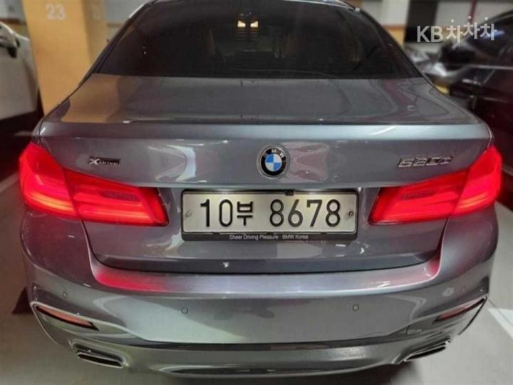 BMW 5 Series G30 520d xDrive M Sport Package 5