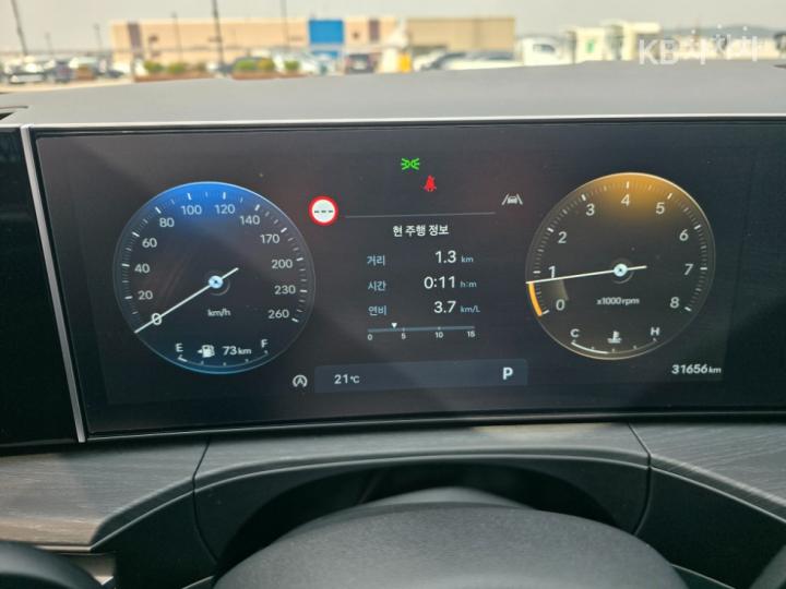 Hyundai Santa Fe The MX5 Gasoline 2.5T 2WD Calligraphy 6