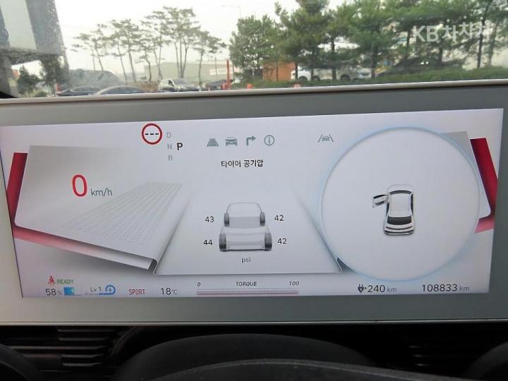 Hyundai IONIQ 5 Long Range AWD Exclusive 10