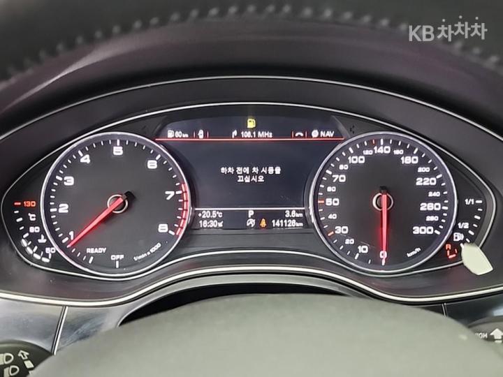 Audi A6 NEW 40 TFSI Premium C7 7