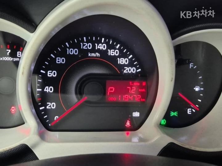 Kia Ray 1.0 Gasoline Deluxe Special 7