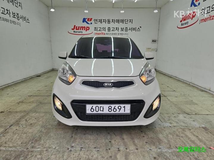 Kia Morning Eco Plus Luxury