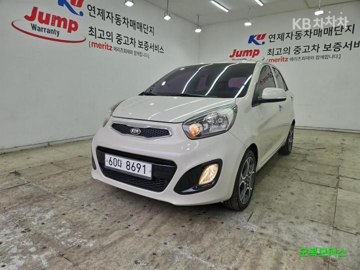 Kia Morning Eco Plus Luxury 4