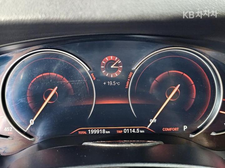 BMW 5 Series G30 520d xDrive M Sport Package 8