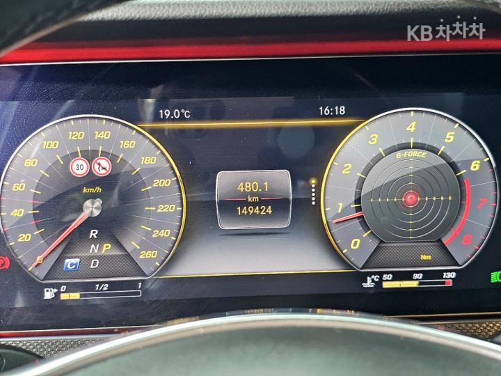 Mercedes-Benz E-Class W213 E300 4Matic AMG Line 8