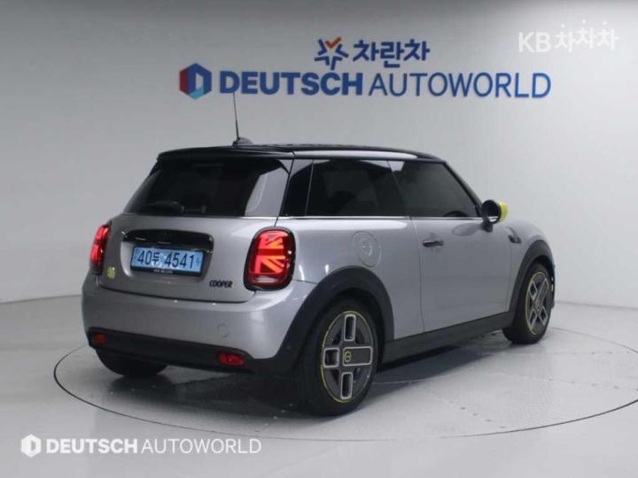 Mini Cooper Electric SE Base Type 3