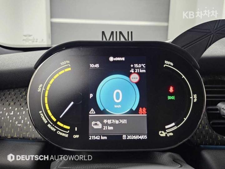 Mini Cooper Electric SE Base Type 9