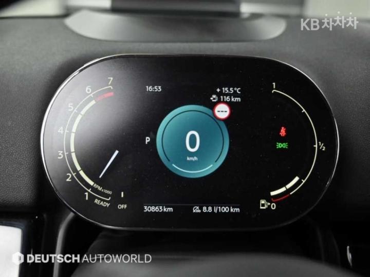 Mini Countryman F60 1.5 Cooper Classic Plus Base Type 9