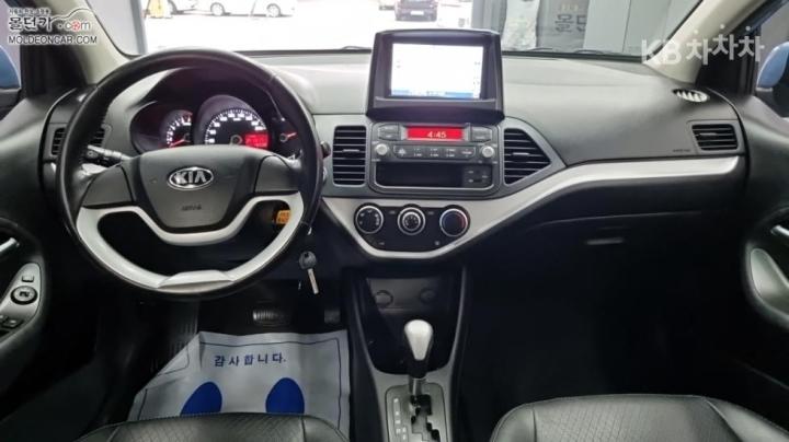 Kia Morning Deluxe 8