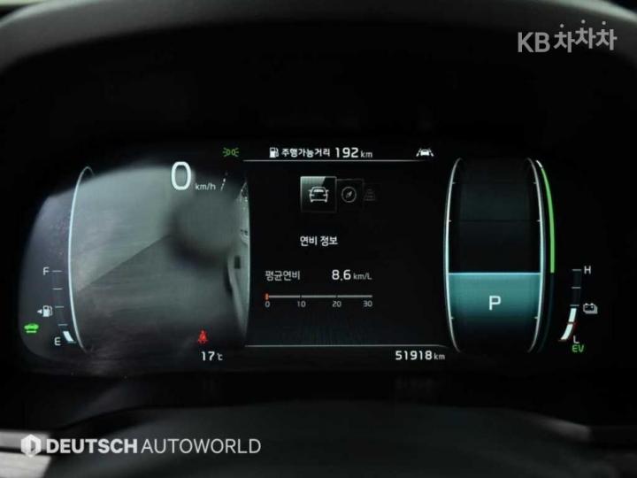 Kia K7 Premier Hybrid 2.4 HEV Signature 9