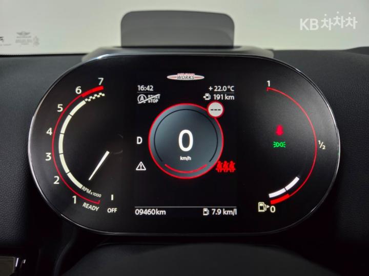 Mini Countryman F60 2.0 Cooper JCW All4 Base Type 10