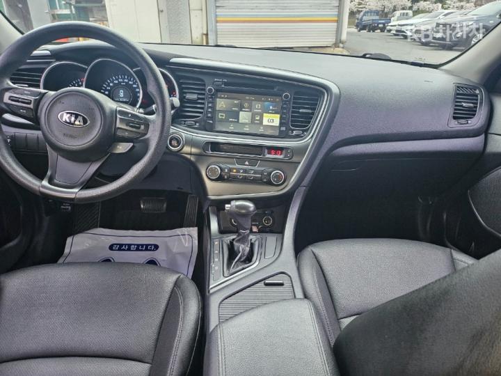 Kia K5 LPI Luxury Economy Type 8