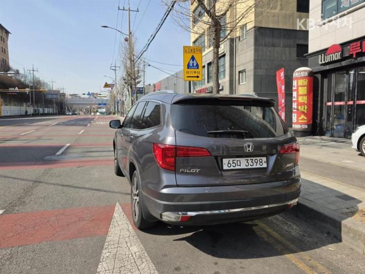 Honda Pilot 3.5 V6 4WD Base Type 5