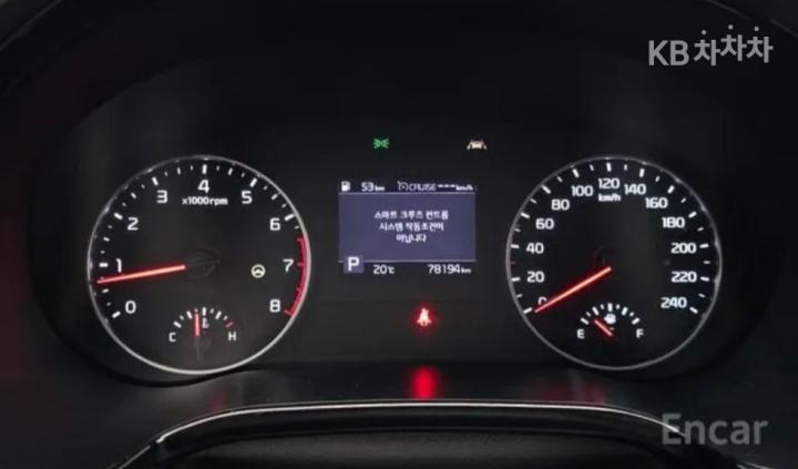 Kia Seltos 1.6 Gasoline Turbo 2WD Noblesse 9