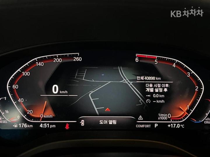 BMW X3 G01 xDrive 20d xLine 7